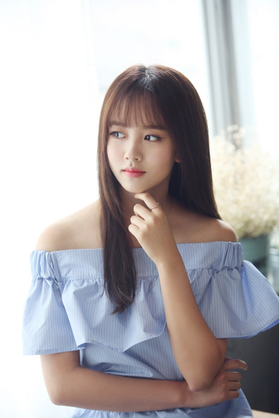 dien-vien-kim-so-hyun
