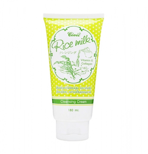 Kem Chống Nắng Nature Republic Ice Sun SPF50+, PA+++