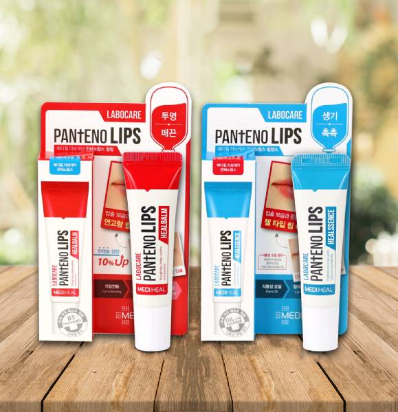 Dưỡng Môi Labocare Panteno Lips